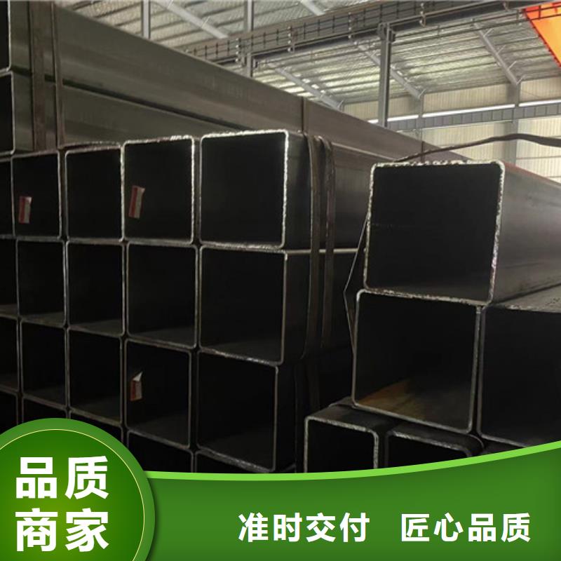 Q355B方管-Q355B方管基地