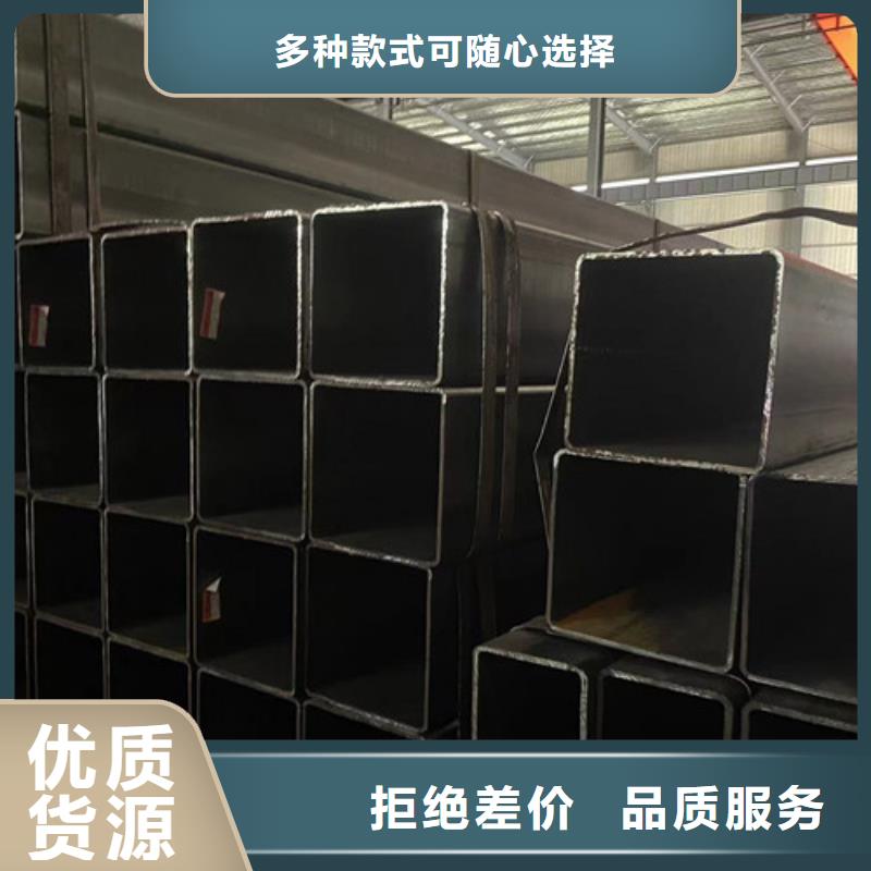Q345B方矩管 保質(zhì)保量