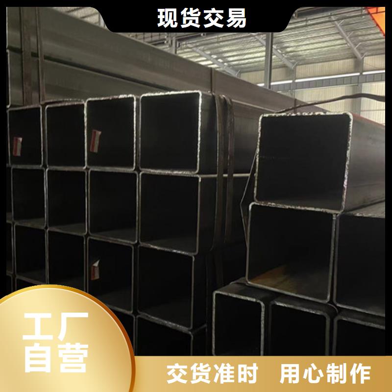Q355B方矩管_歡迎致電