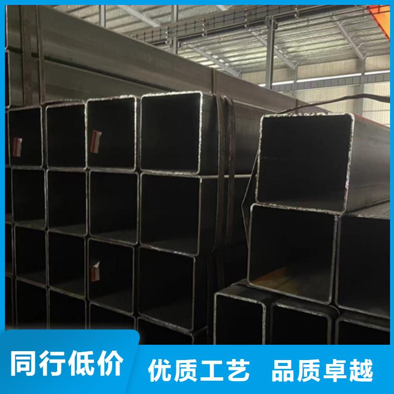 Q345B方矩管全國發(fā)貨