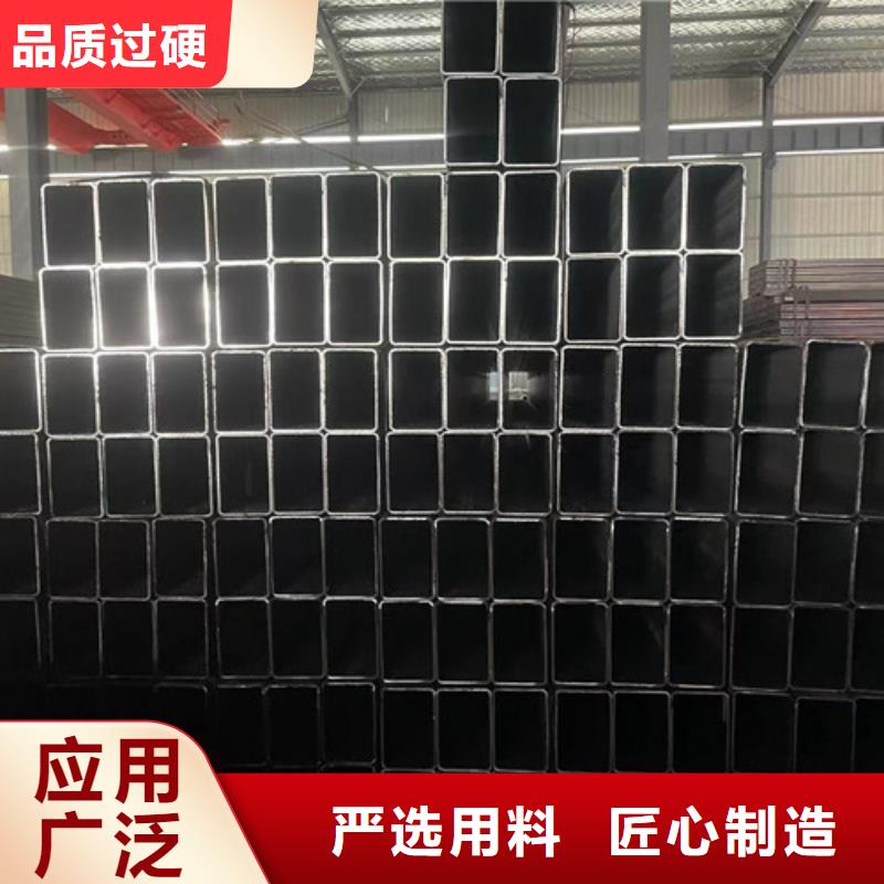 Q345B方矩管 源頭供應商