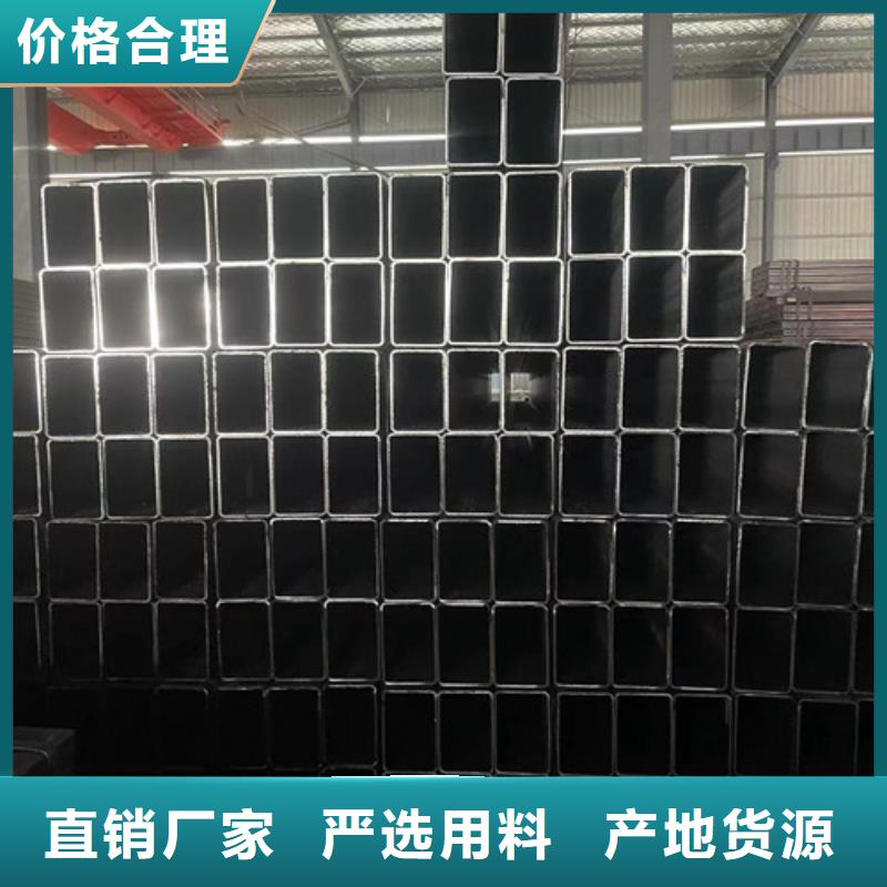 Q355B方矩管厂家报价