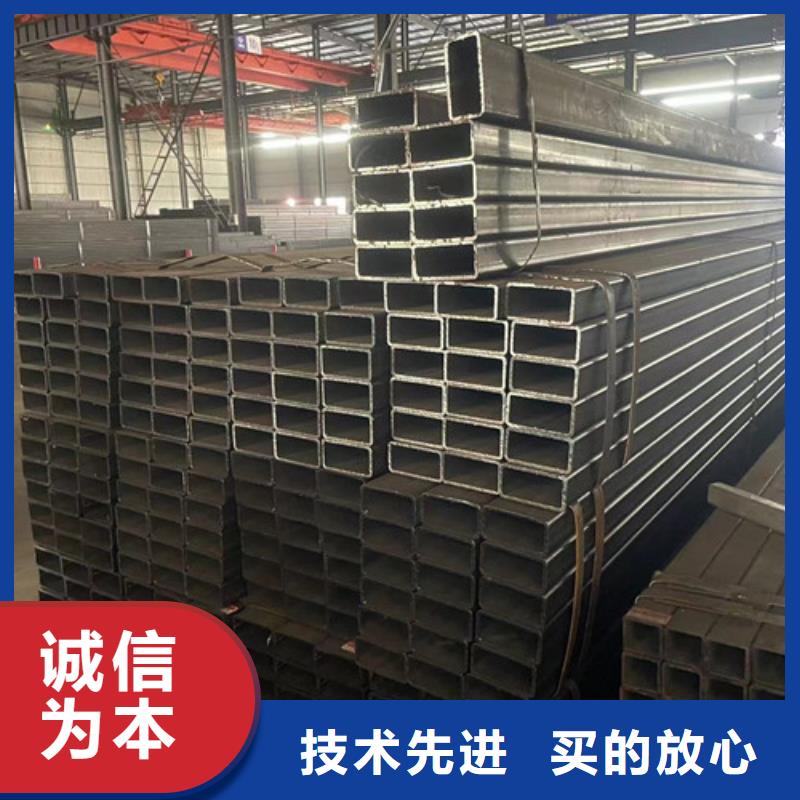 優(yōu)惠的Q355B方管供應(yīng)商