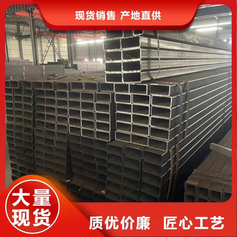 Q345B方矩管 源頭供應商
