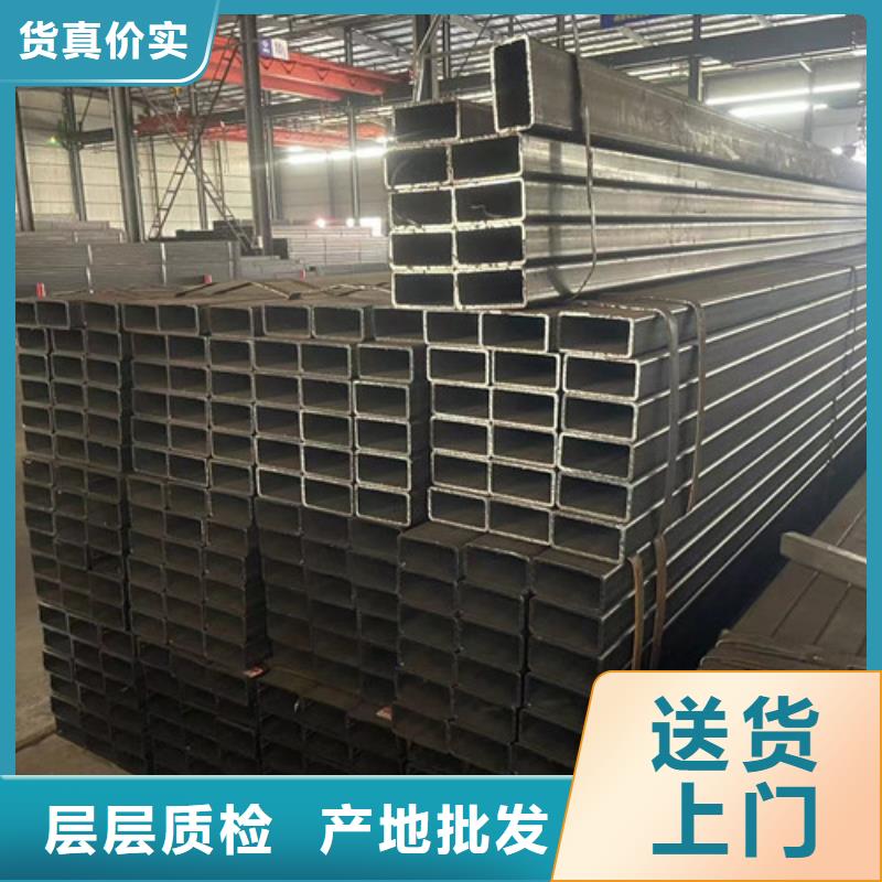 Q345B方矩管 保質(zhì)保量