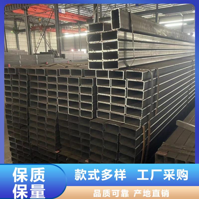 Q345B方管大企業(yè)好品質