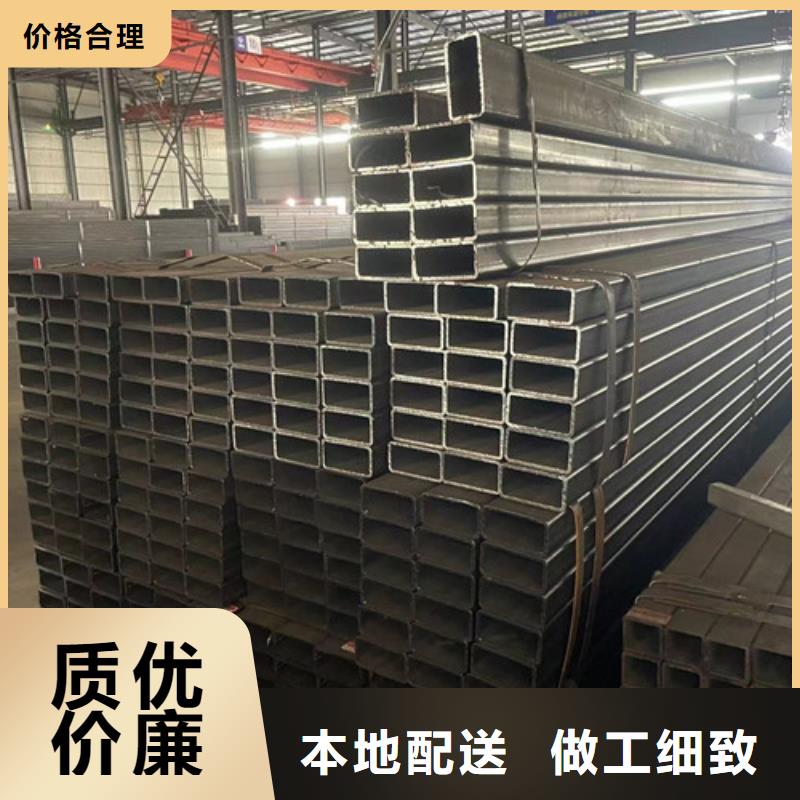 Q345B方矩管   保質(zhì)保量