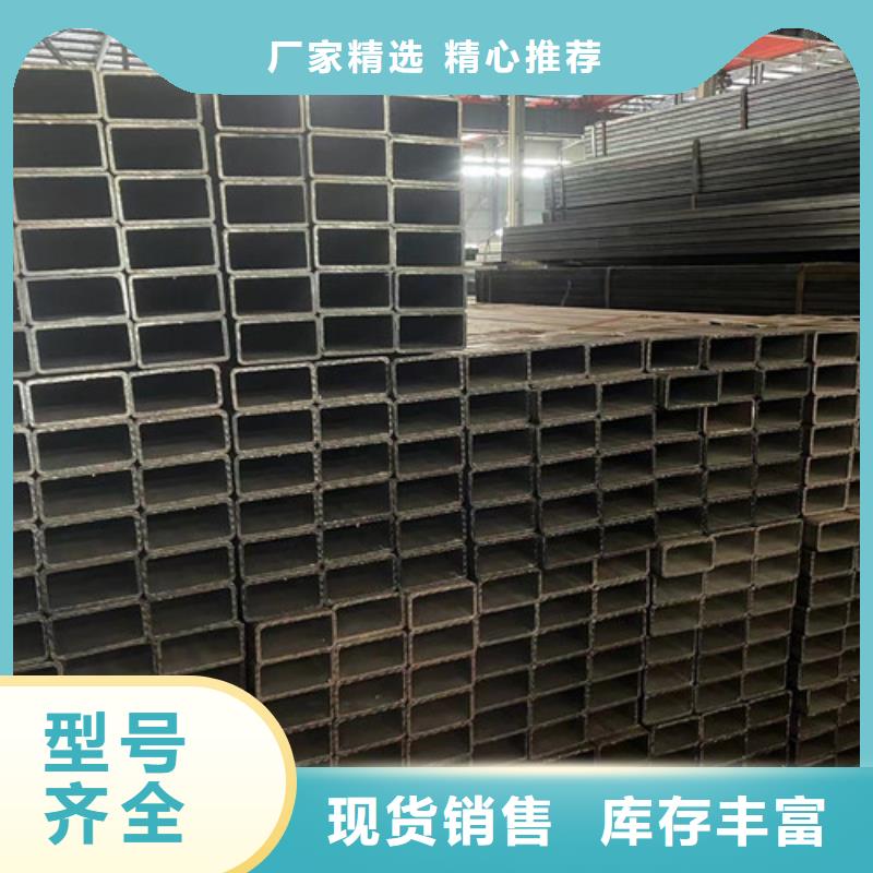 Q355B方矩管、Q355B方矩管直銷廠家