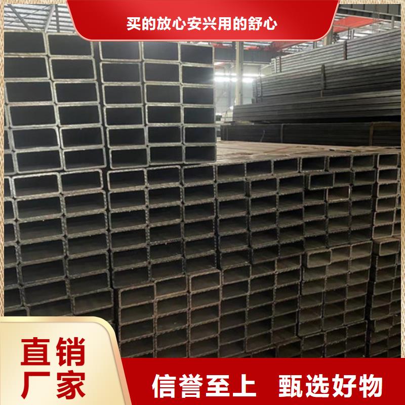 Q355B方矩管多少錢