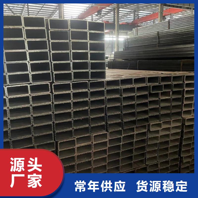 銷售Q345B方矩管   