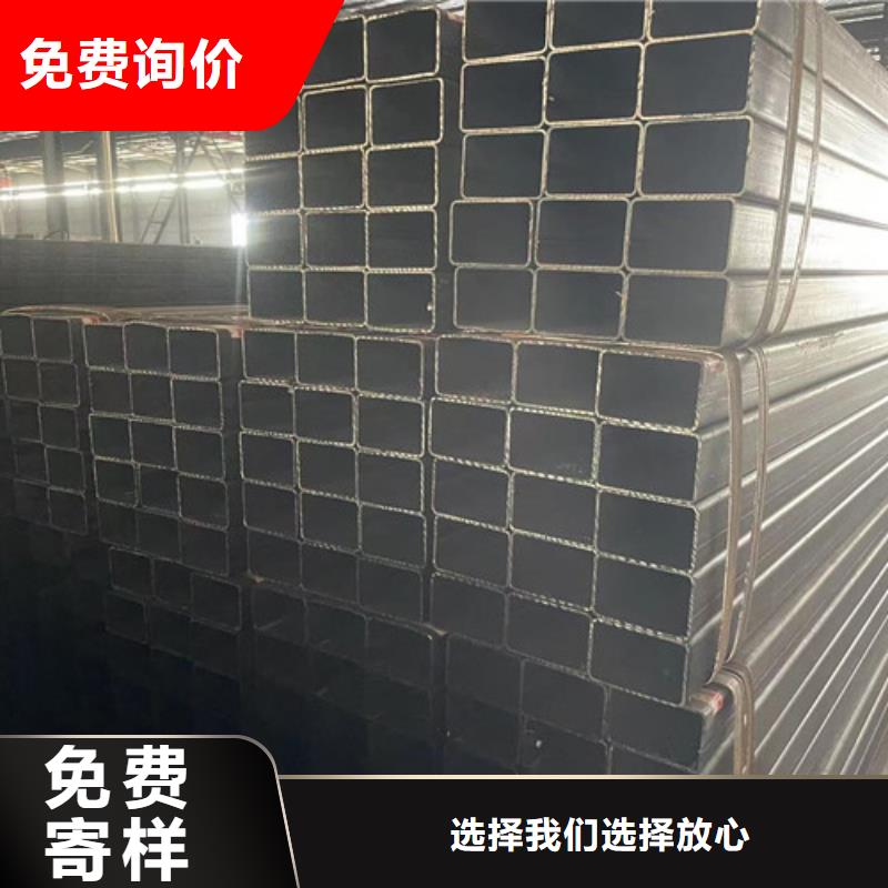 Q355B方矩管多少錢