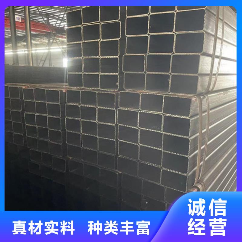 Q355B方矩管厂家报价