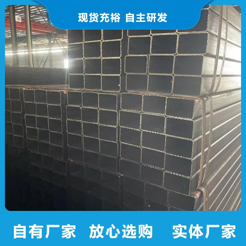 服務周到的Q345B方矩管 經銷商