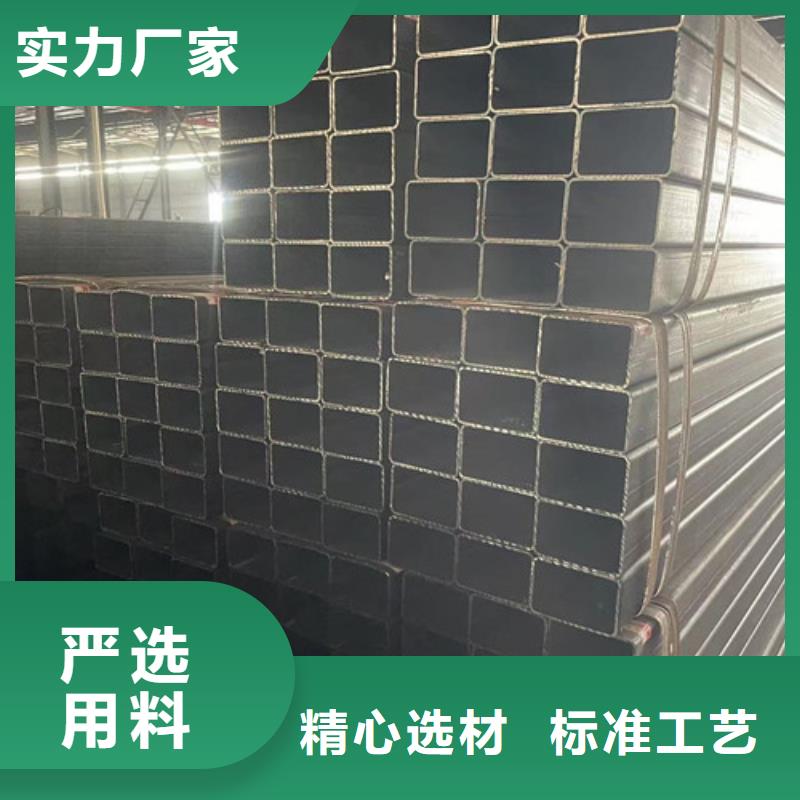 廠家熱線Q355B方矩管