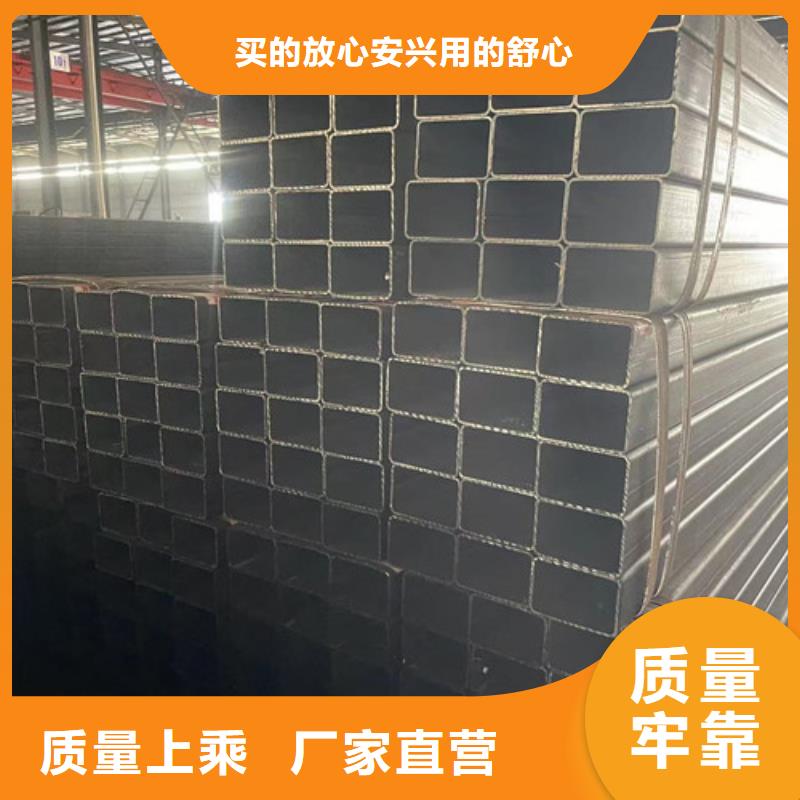 Q355B方管回收