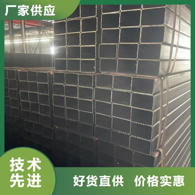 生产Q355B方矩管的销售厂家