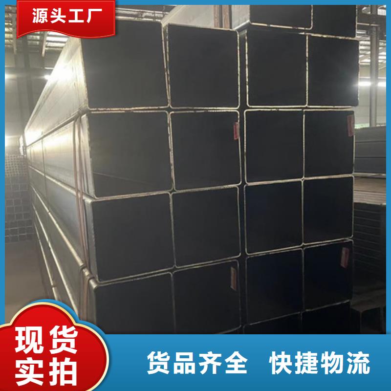 Q355B方矩管-看百家不如一問