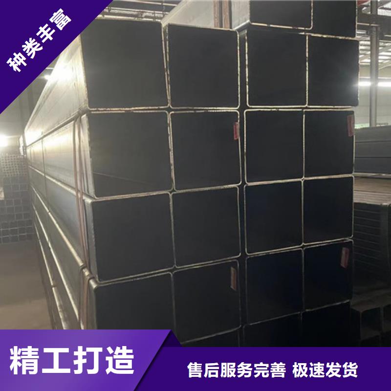 购买Q345B方管-现货充足有保障
