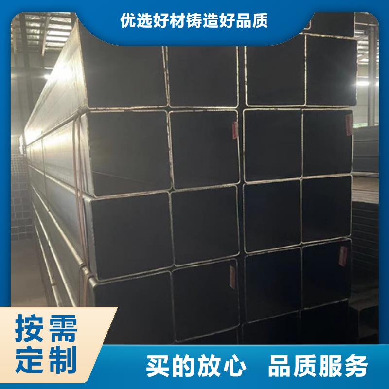 質(zhì)優(yōu)價廉的方矩管銷售廠家