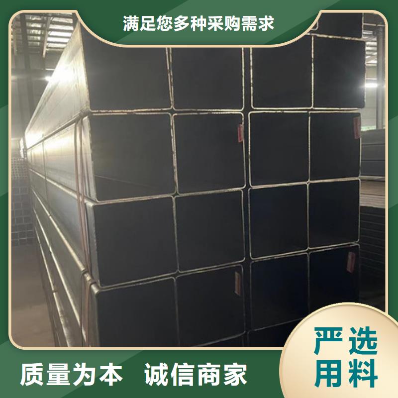 Q355B方矩管多少錢