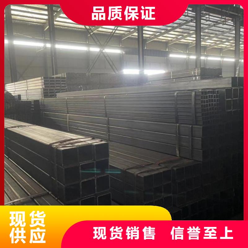 Q355B方矩管多少錢