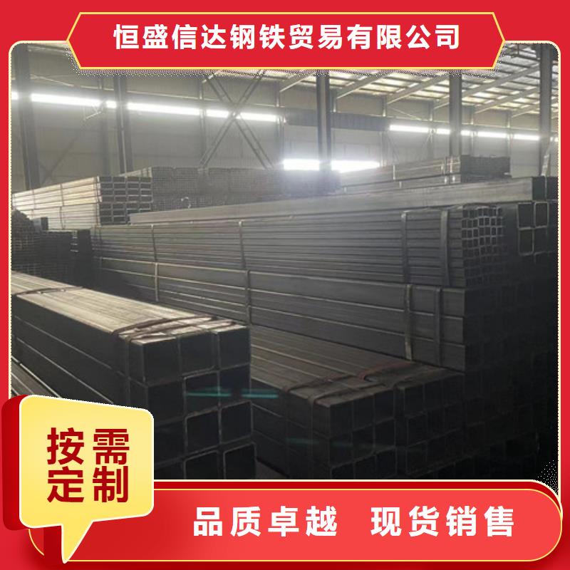 生产Q355B方矩管的销售厂家