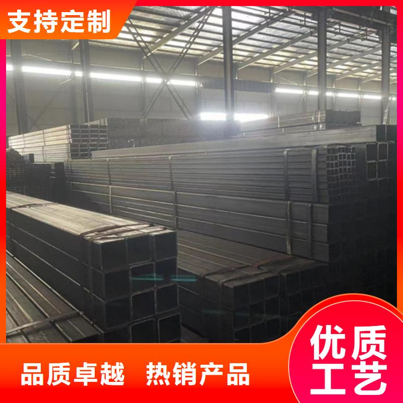 Q355B方矩管厂家报价
