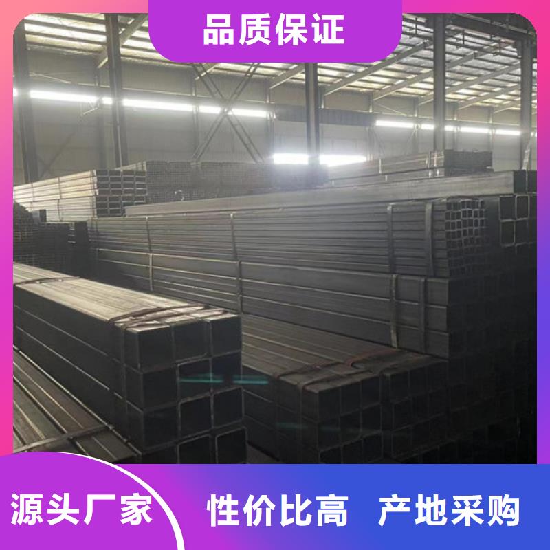 Q355B方管供应