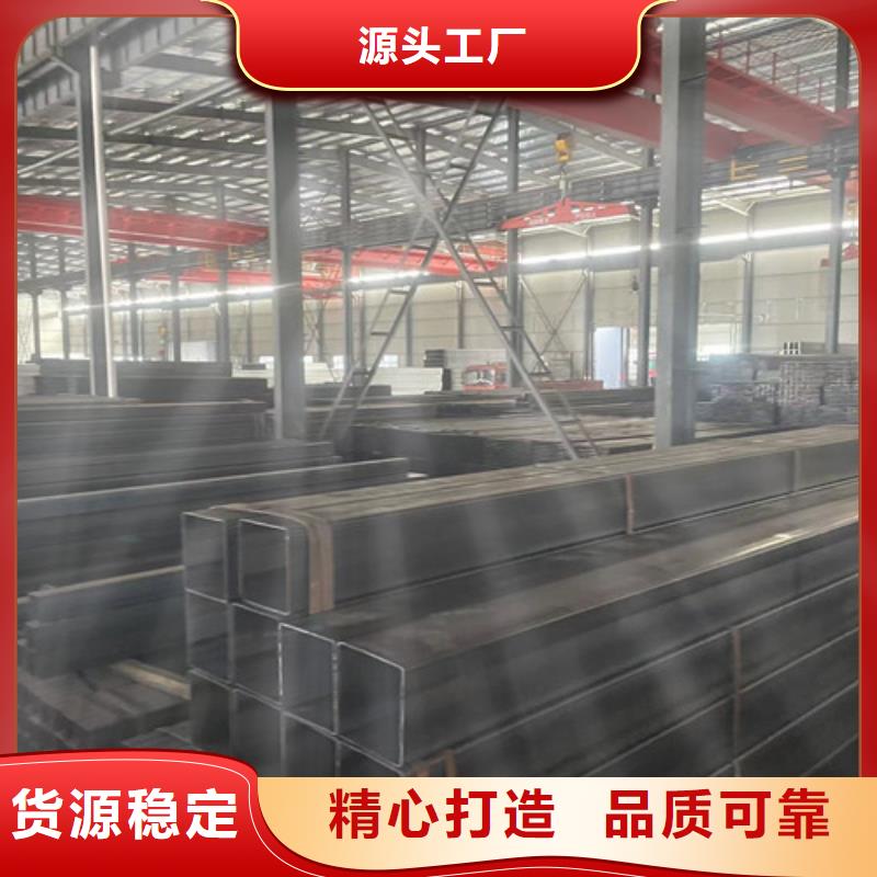 Q355B方矩管厂家报价