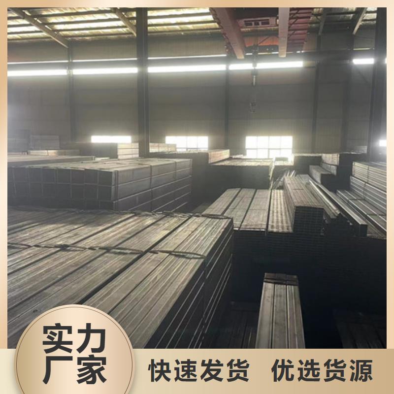 Q355B方矩管生產(chǎn)定制