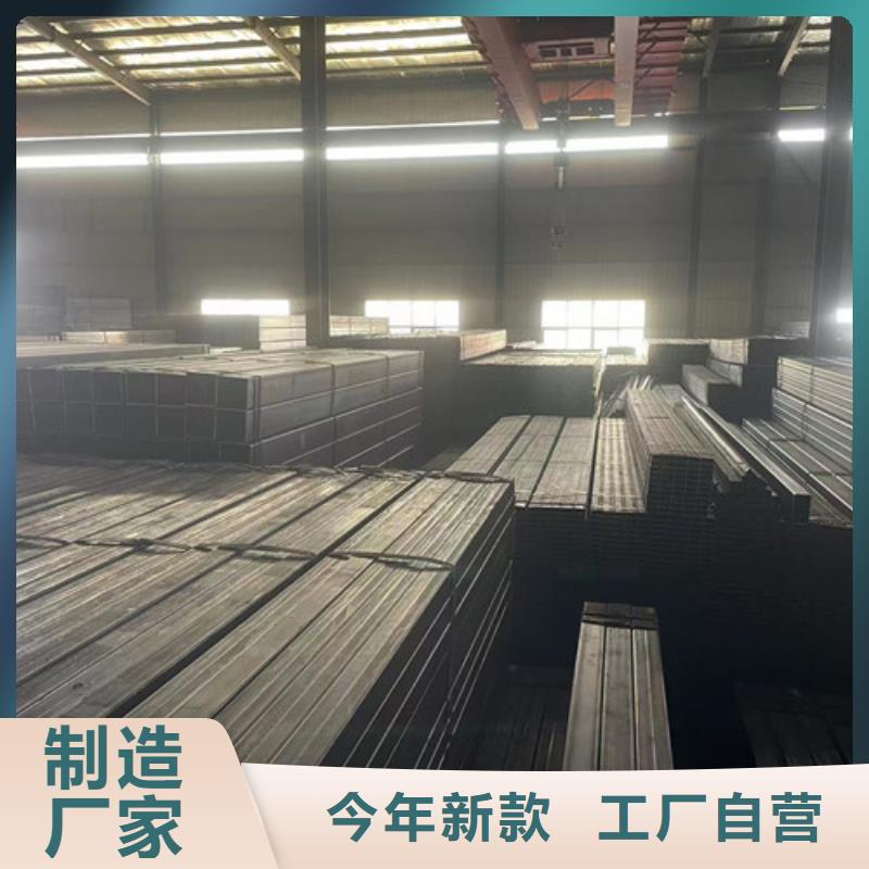 Q355B方管供应