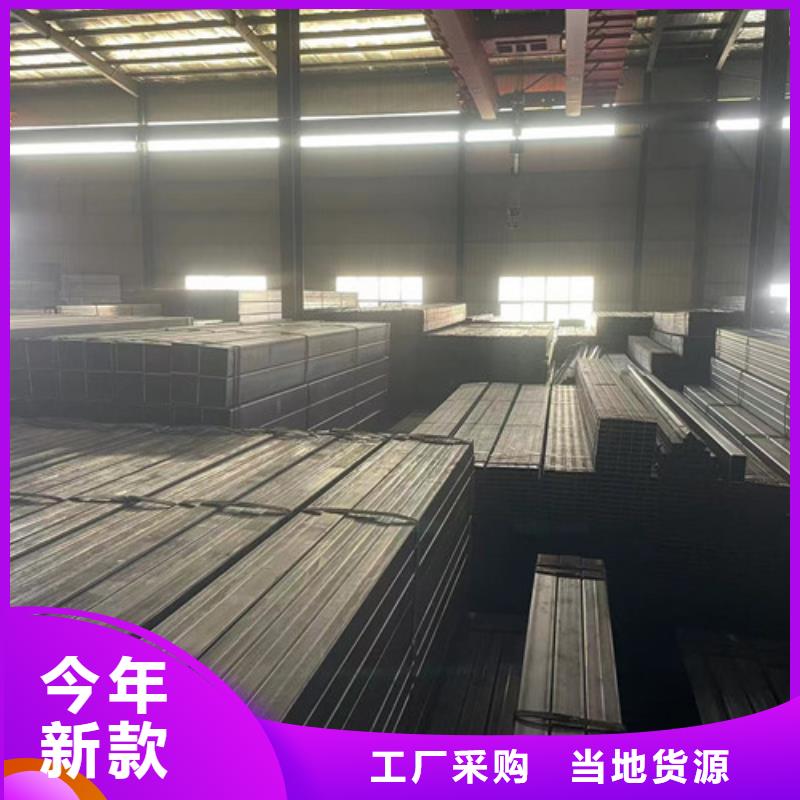 Q355B方管-Q355B方管基地