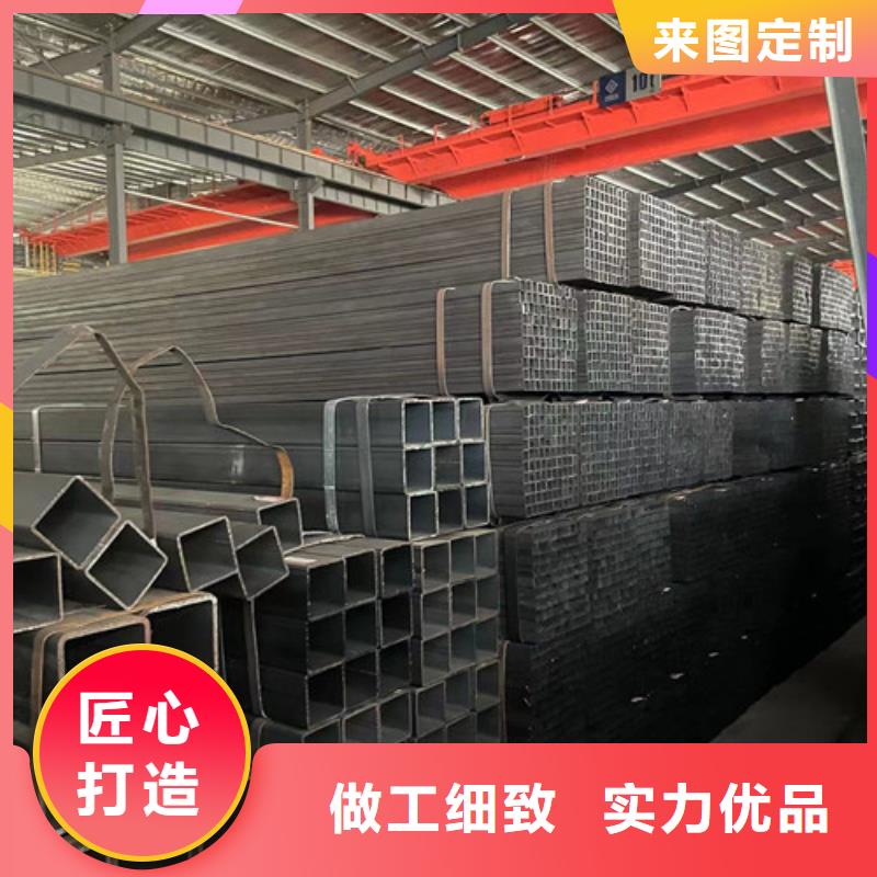 Q355B方矩管多少錢