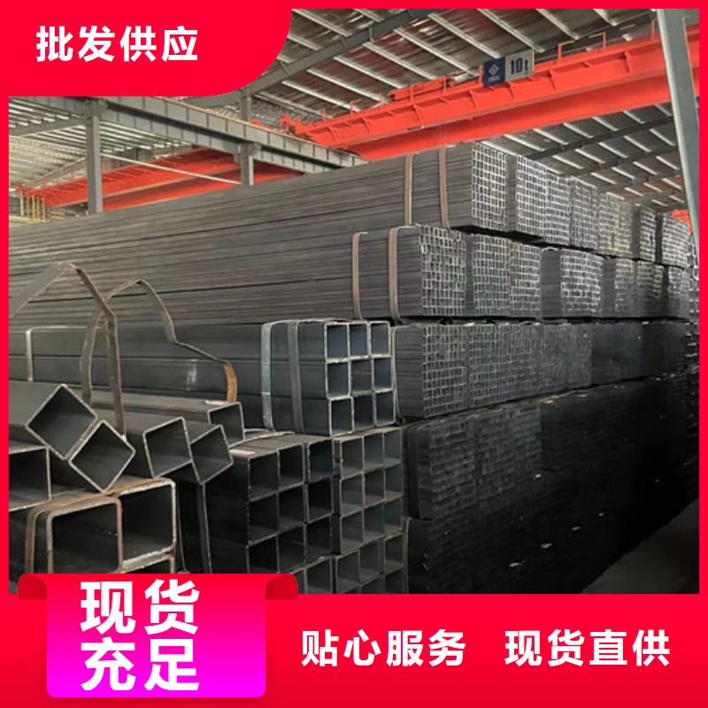 Q345B方矩管 源頭供應商