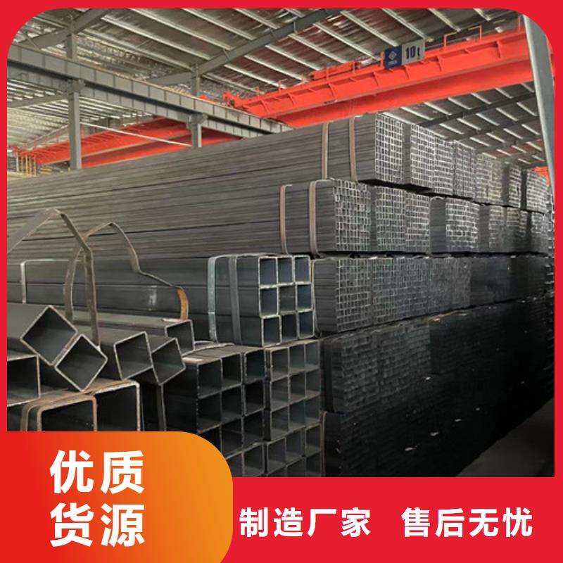 Q345B方矩管企業(yè)-好品質(zhì)