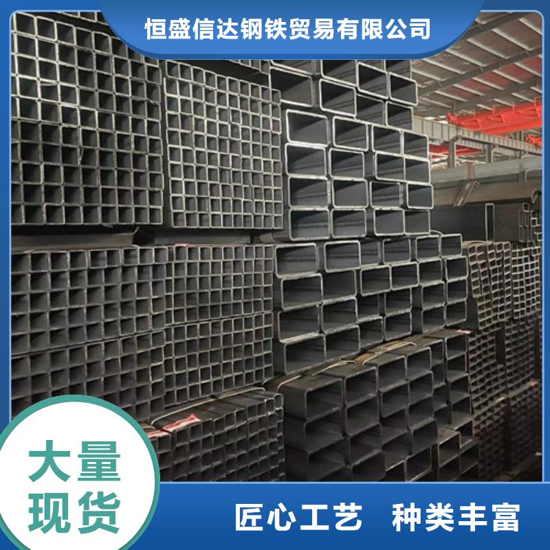 Q355B方管供应