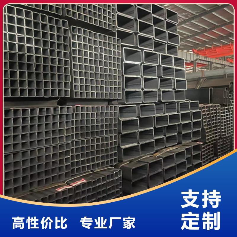Q355B方矩管、Q355B方矩管直銷廠家