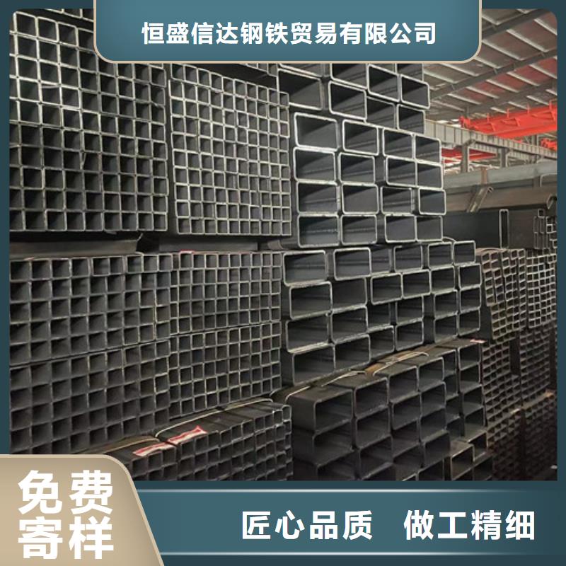 Q355B方矩管多少錢