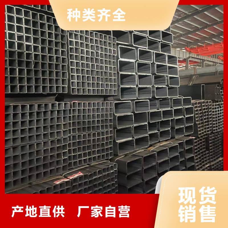 Q355B方矩管多少錢