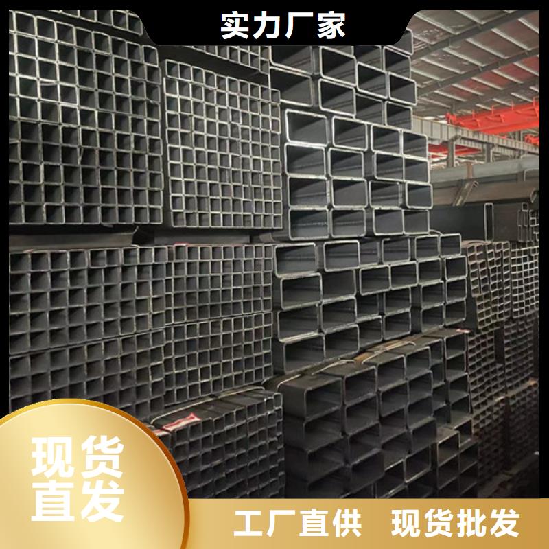 购买Q345B方管-现货充足有保障