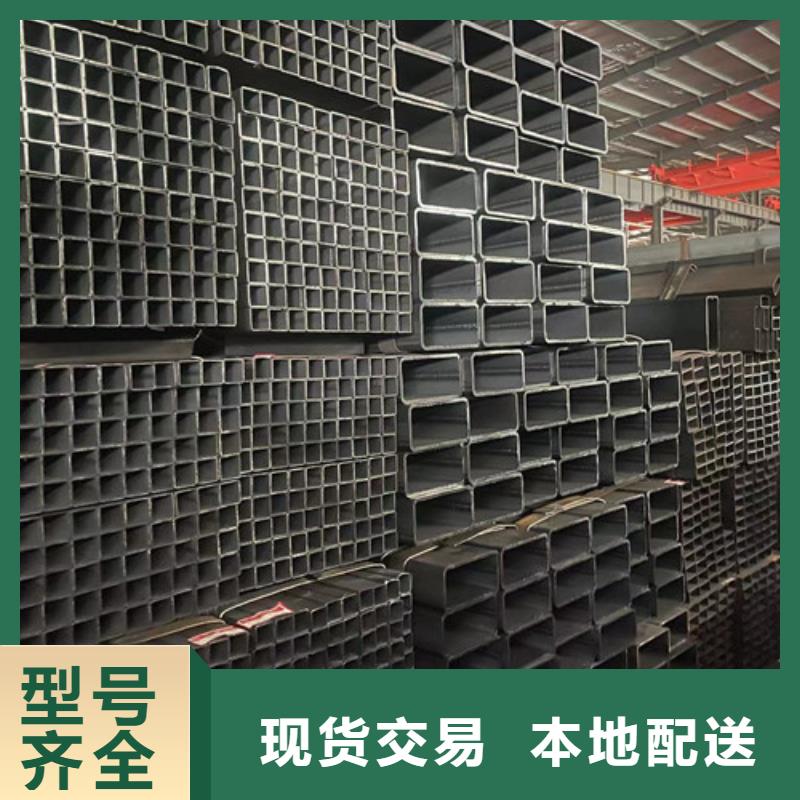 Q355B方矩管-看百家不如一問