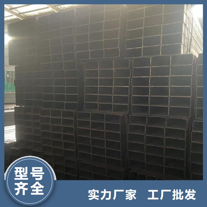 Q355B方矩管多少錢