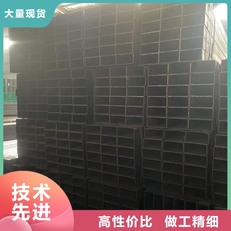 Q355B方管供应