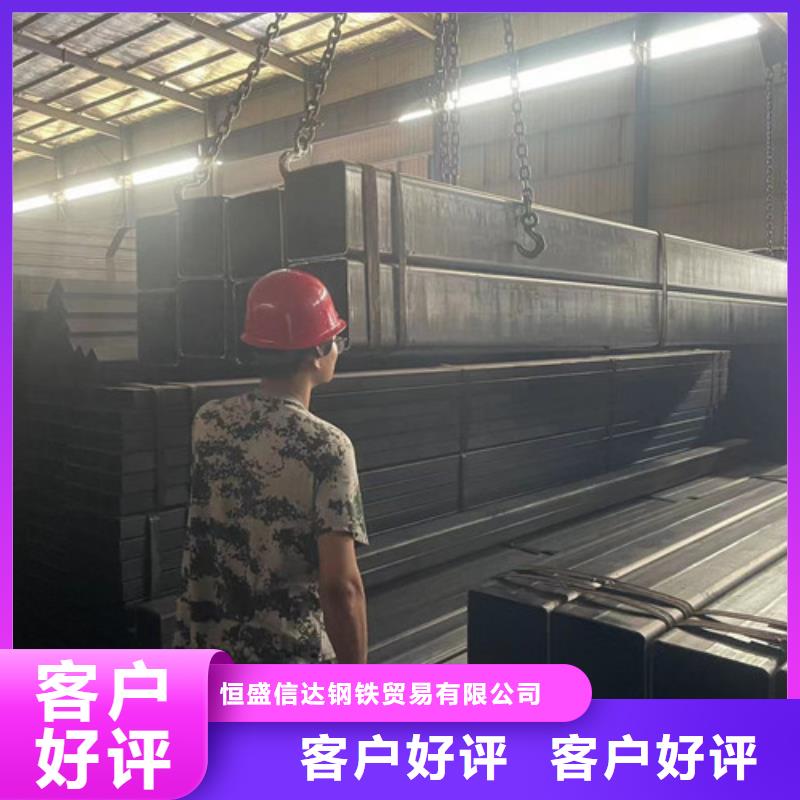 Q355B方矩管、Q355B方矩管直銷廠家