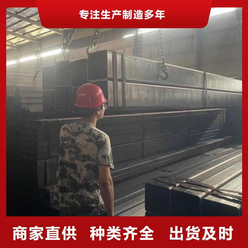 Q355B方矩管厂家报价
