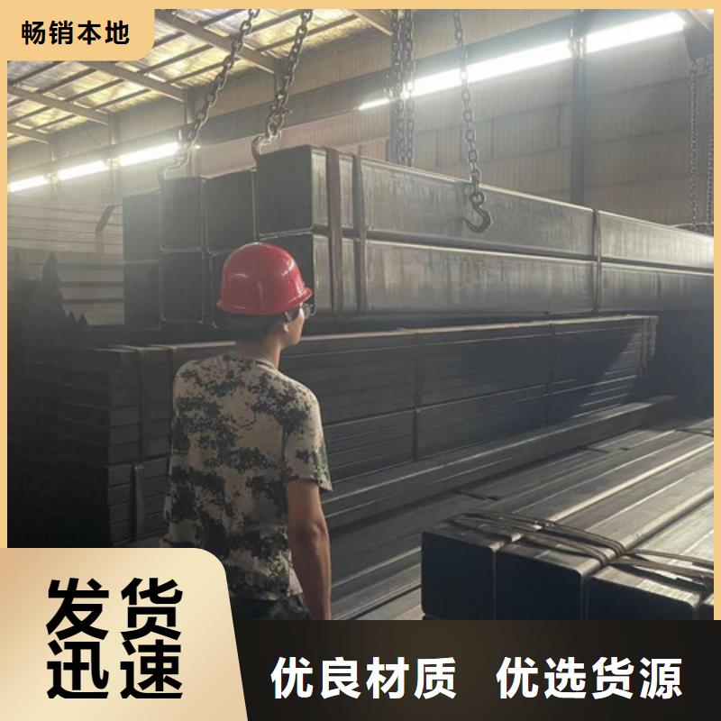 Q355B方矩管多少錢