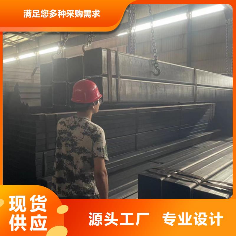 生产Q355B方矩管的销售厂家