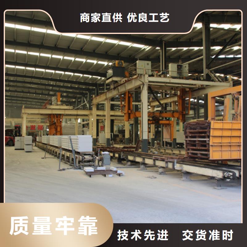 ALC板材建材轻质隔墙板AAC板材AAC砌块厂家用途广泛