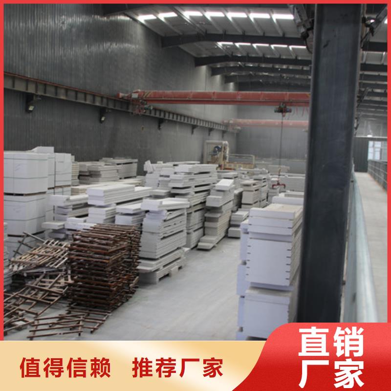 ALC板材建材轻质隔墙板AAC板材,05ALC板材自产自销