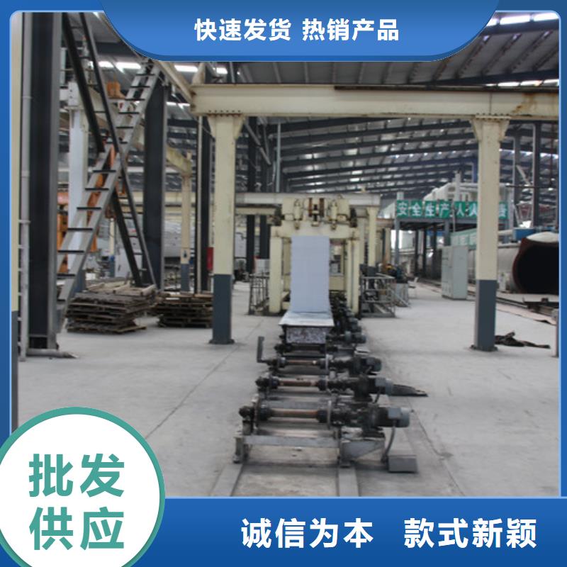 ALC板材建材輕質(zhì)隔墻板AAC板材ALC板材廠家廠家直銷貨源充足